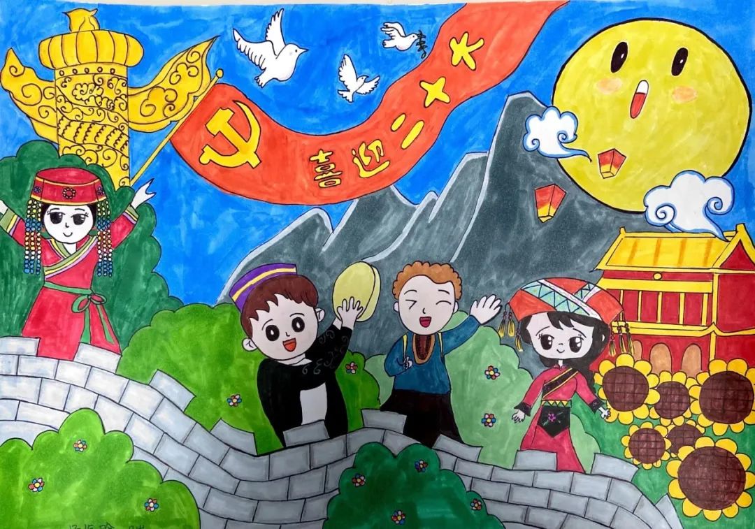 “喜迎二十大 民族一家亲”主题绘画作品简单好看