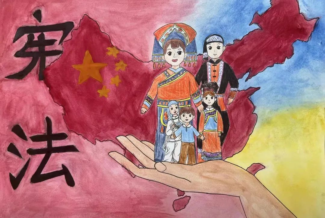 “手绘心中宪法 民族团结是一家”儿童画简单好看