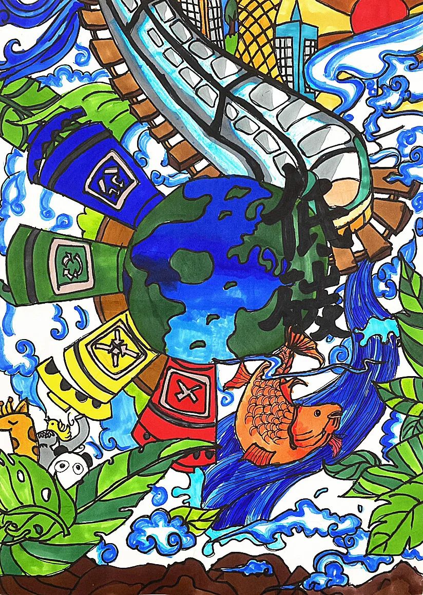 绿色节能儿童画