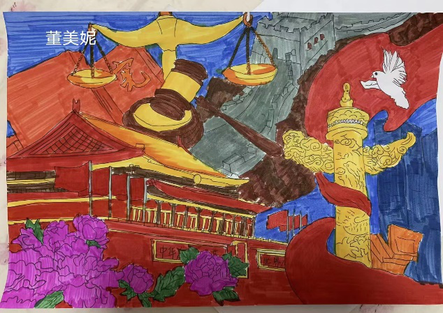 以宪法主题的绘画获奖作品