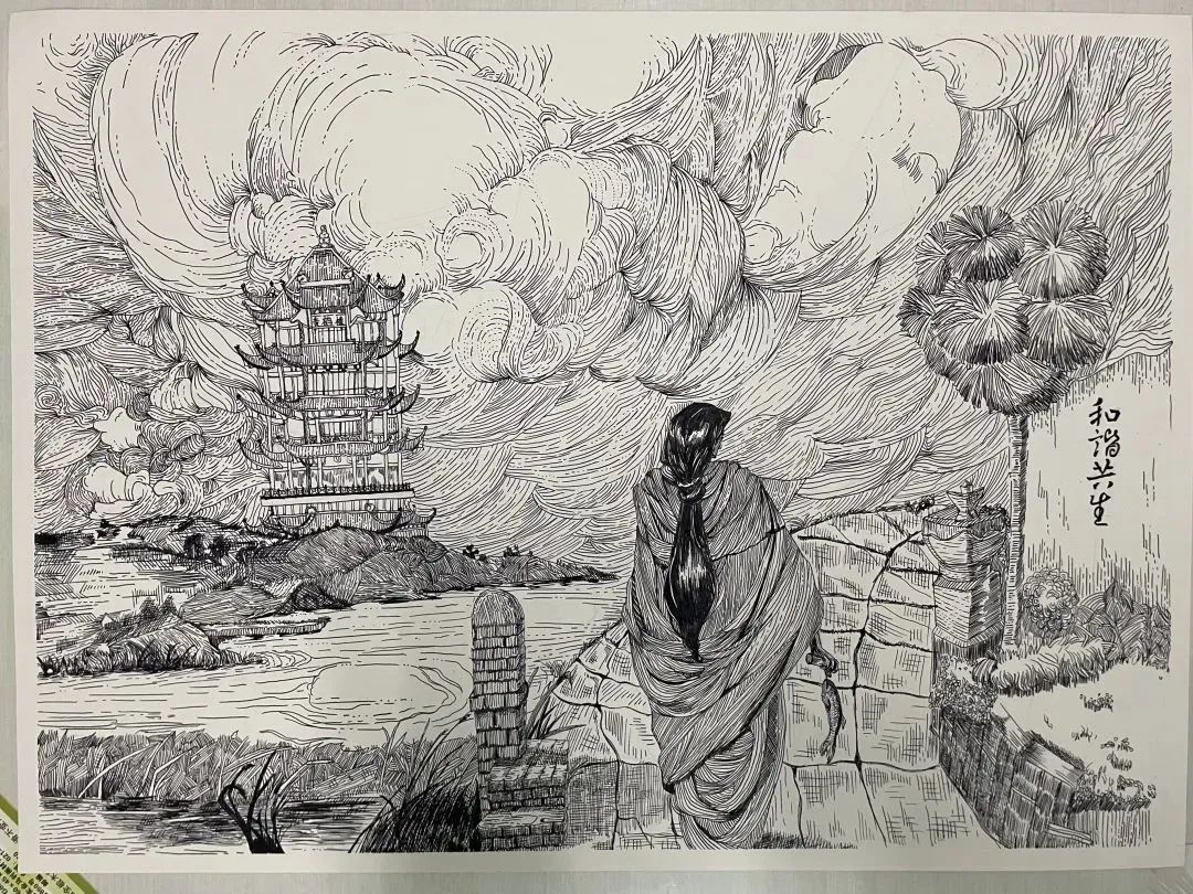 “珍爱湿地 人与自然和谐共生”绘画优秀作品（素描）