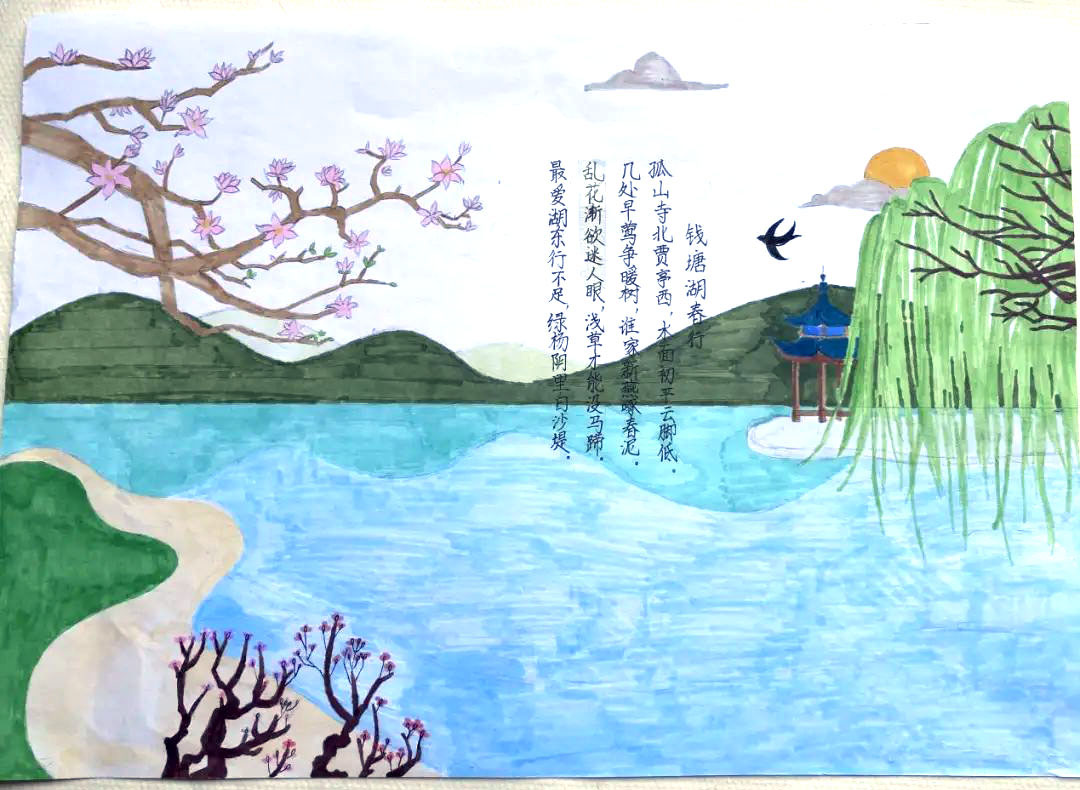 钱塘江湖春行古诗画