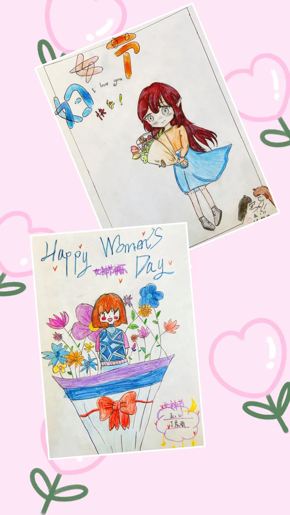 简单漂亮的三八妇女节绘画