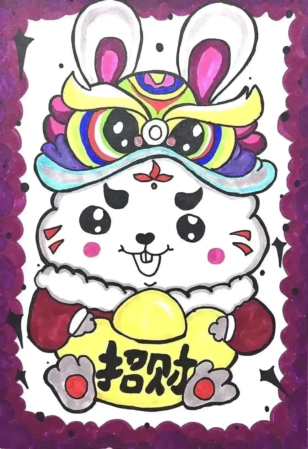 兔年主题画最新作品——《招财进宝》