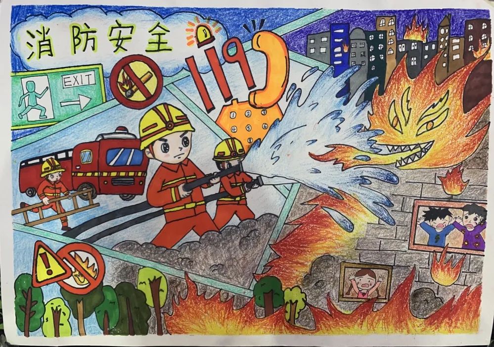 消防员绘画一等奖作品