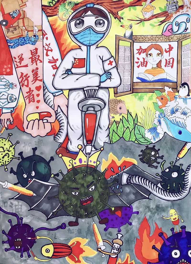 致敬最美逆行者——抗疫主题绘画