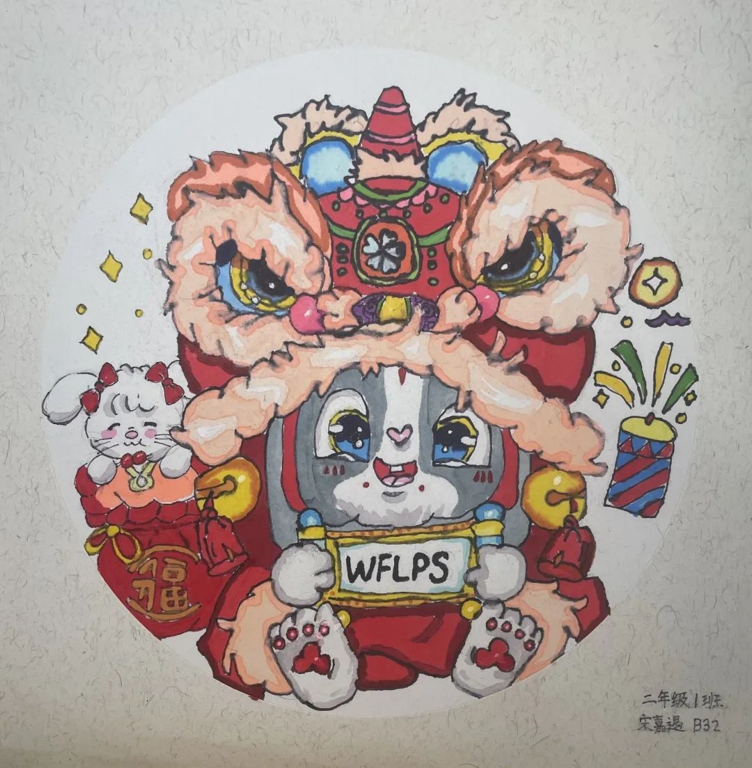 小学二年级2023兔年春节儿童绘画