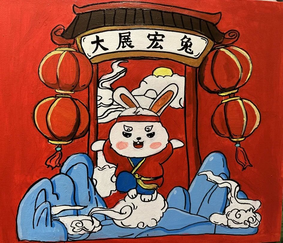 2023新年大展宏兔绘画欣赏