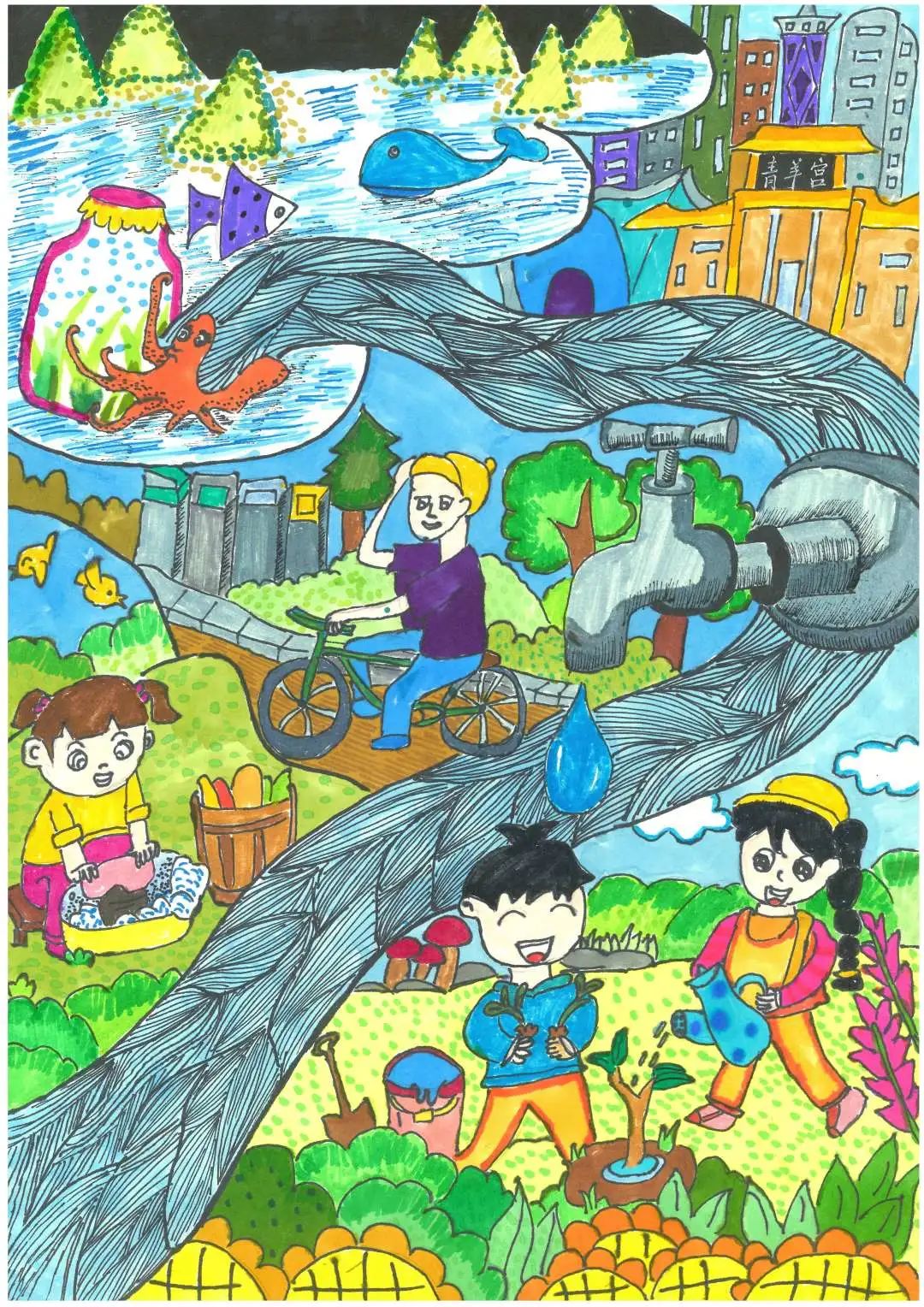 怎么画“节水护水 共创美好家园生活”的图片
