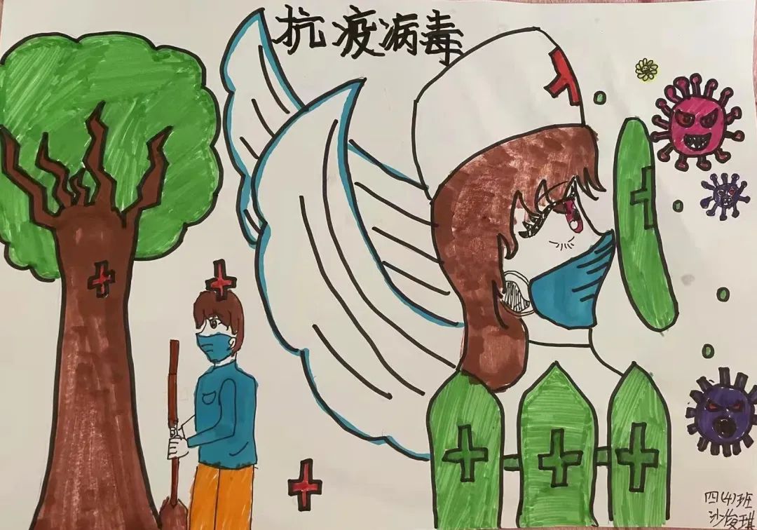 用房子和大树画抗击疫情儿童画作品