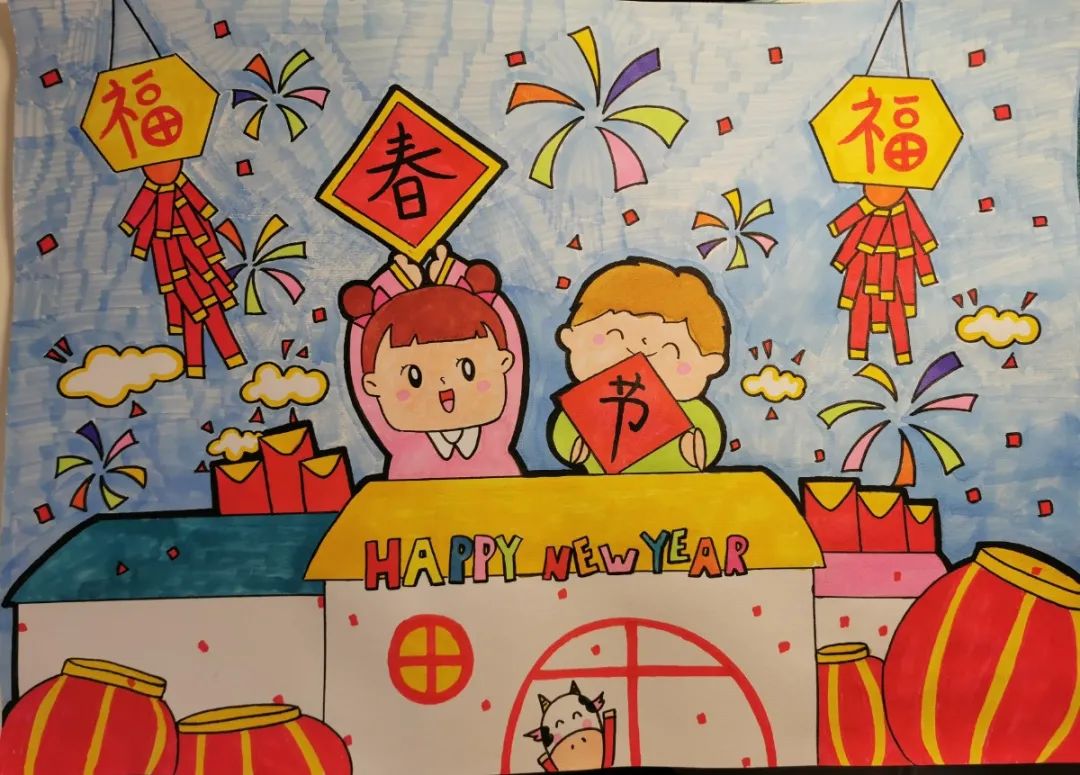 “欢度春节 喜迎新年”绘画简单漂亮 小学生