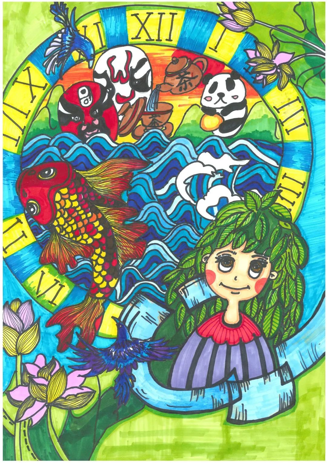 “关爱山川 保护河流”绘画作品展