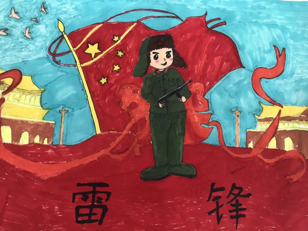 人民英雄雷锋绘画作品