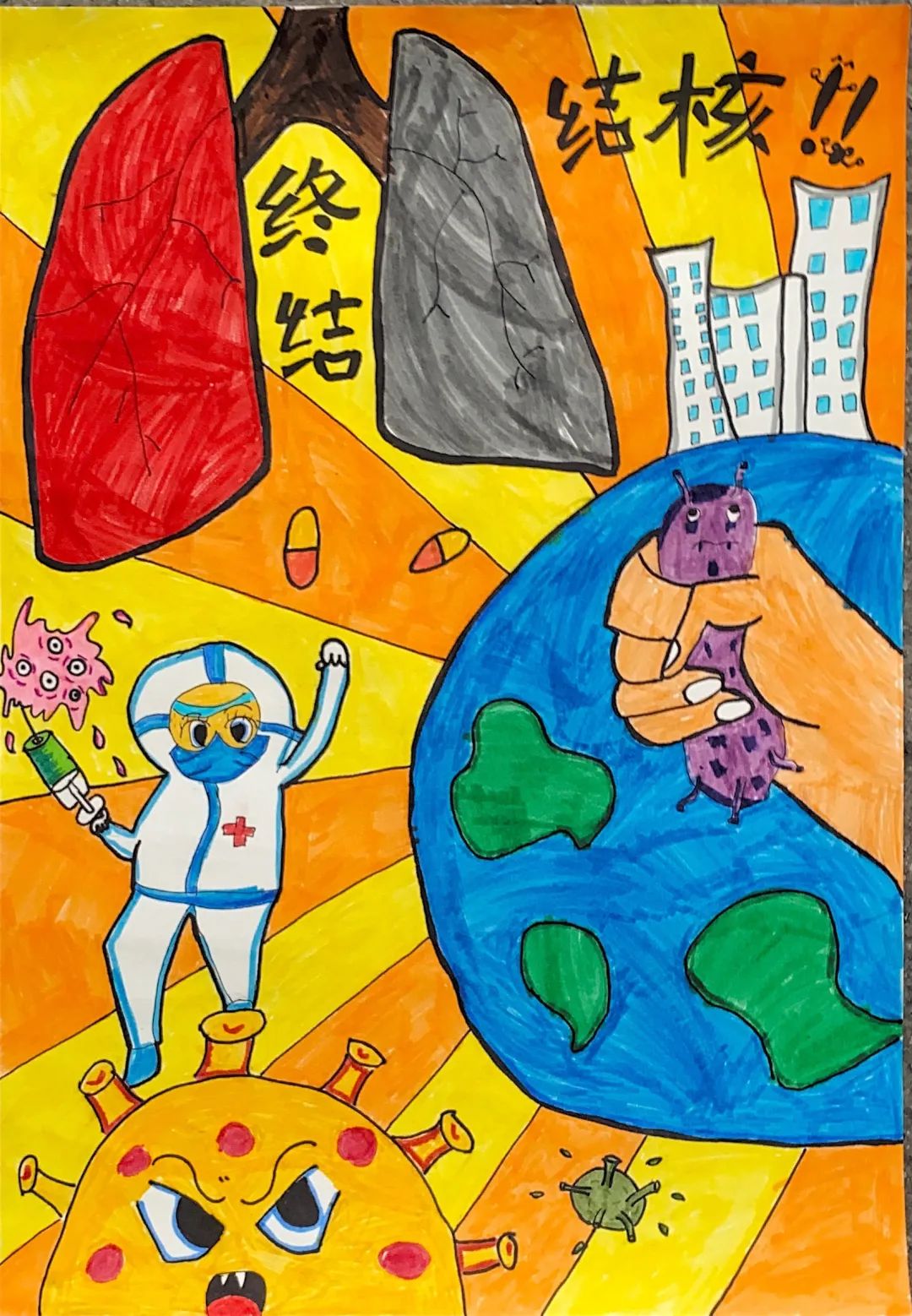 小学防治结核病为主题的绘画