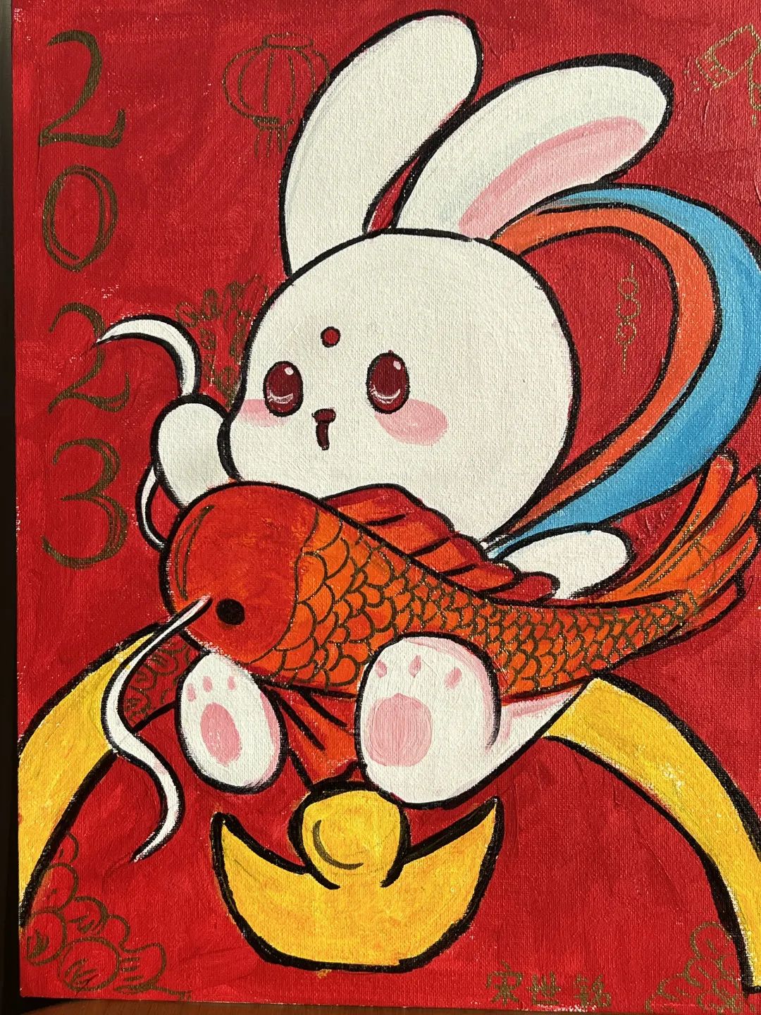 “兔发奇想”新春绘画作品