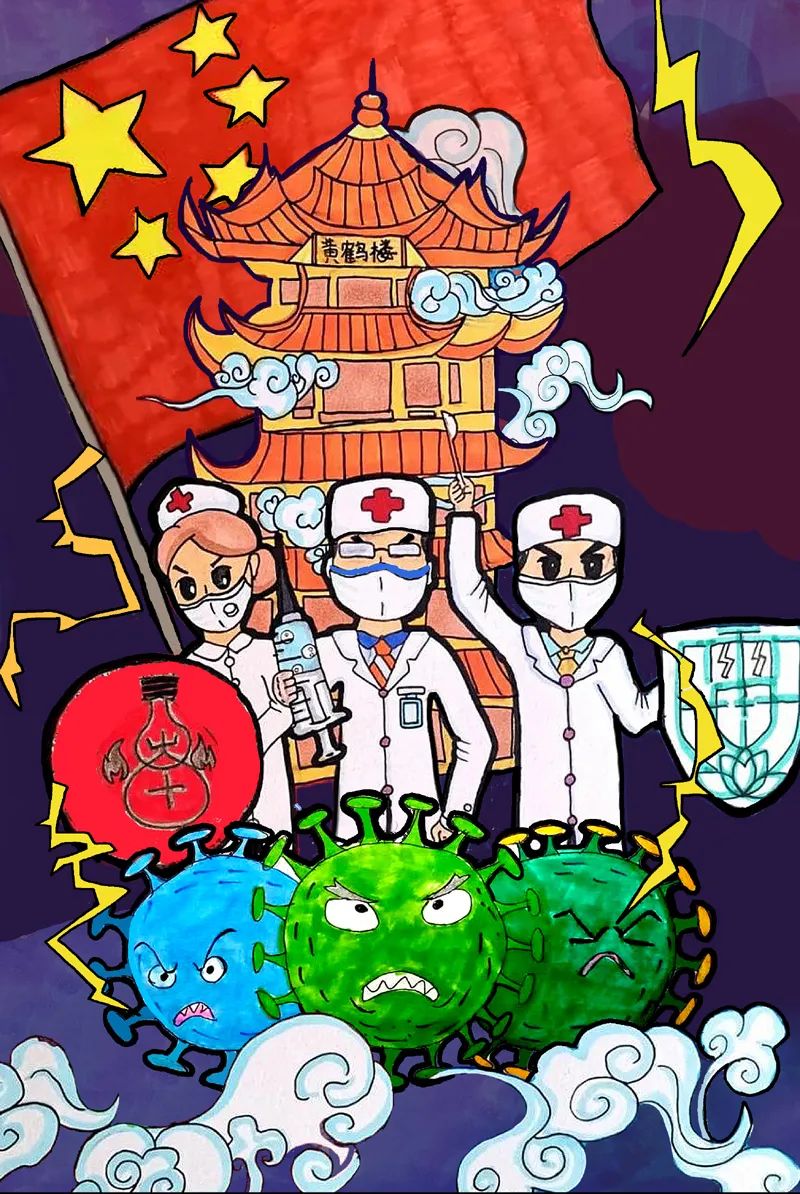 关于疫情的画画作品
