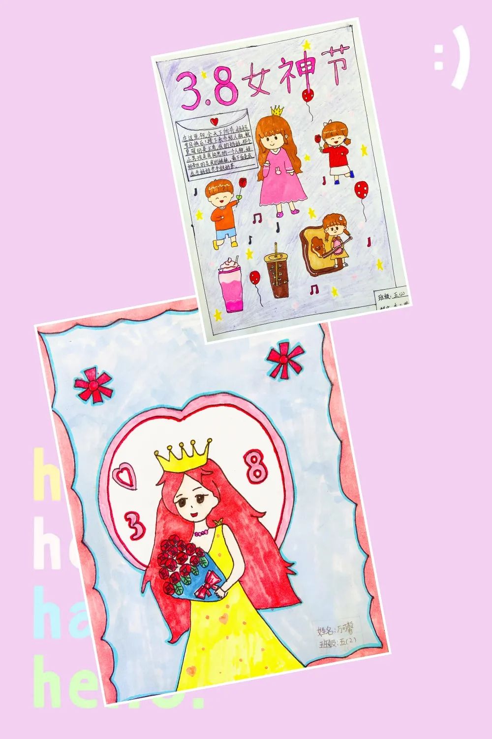 简单的三八妇女节比赛获奖绘画作品
