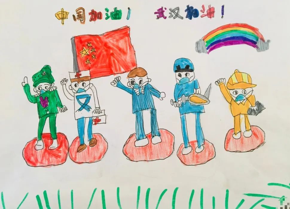 幼儿园“中国加油 武汉加油”画画