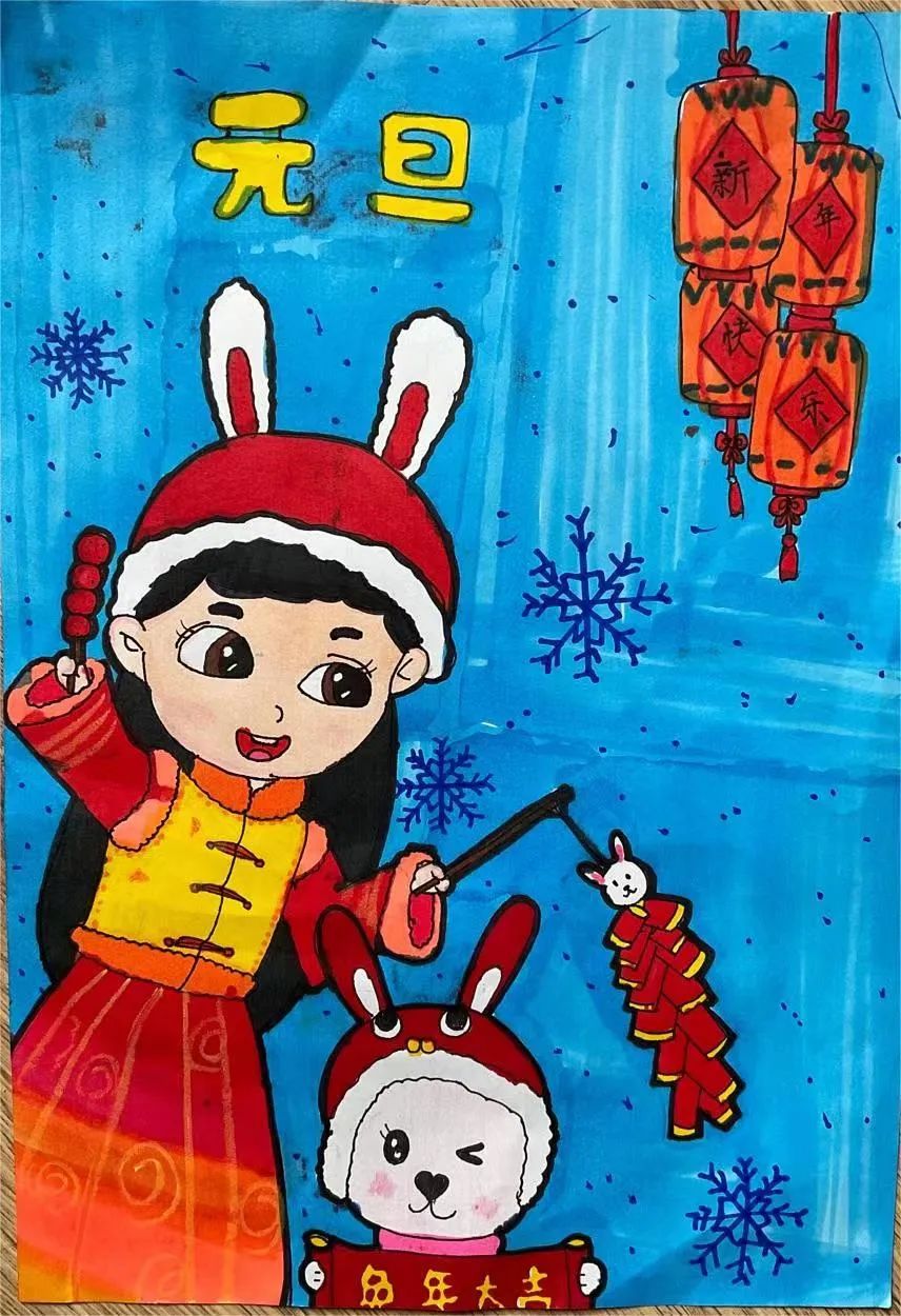 怎么画兔年大吉的儿童画 小学生