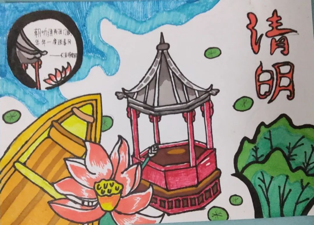 清明节儿童画作品2023