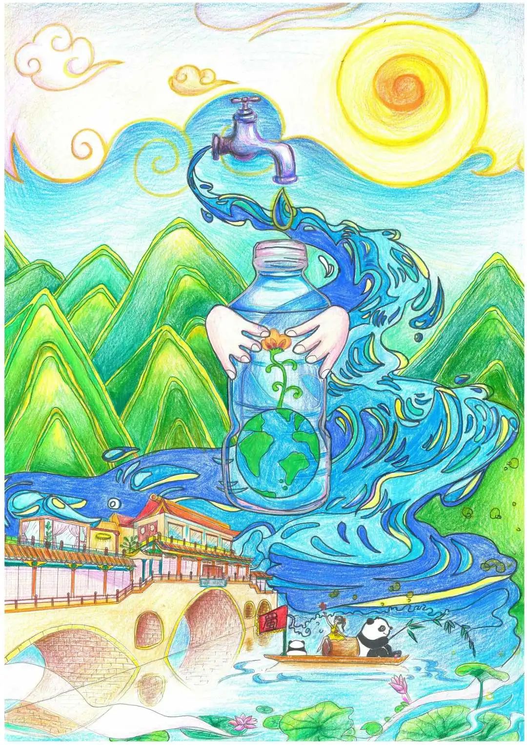 “保护地球水资源”儿童绘画精选作品