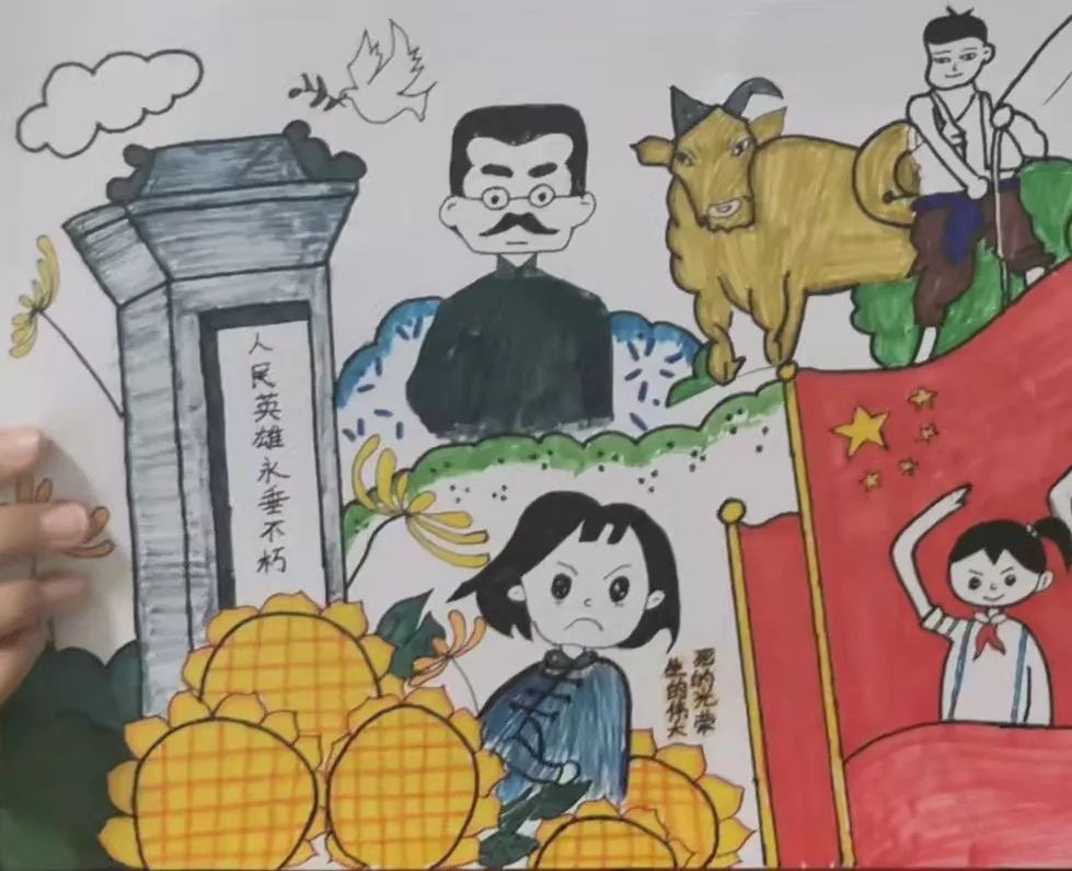 2023清明节缅怀先烈主题儿童绘画