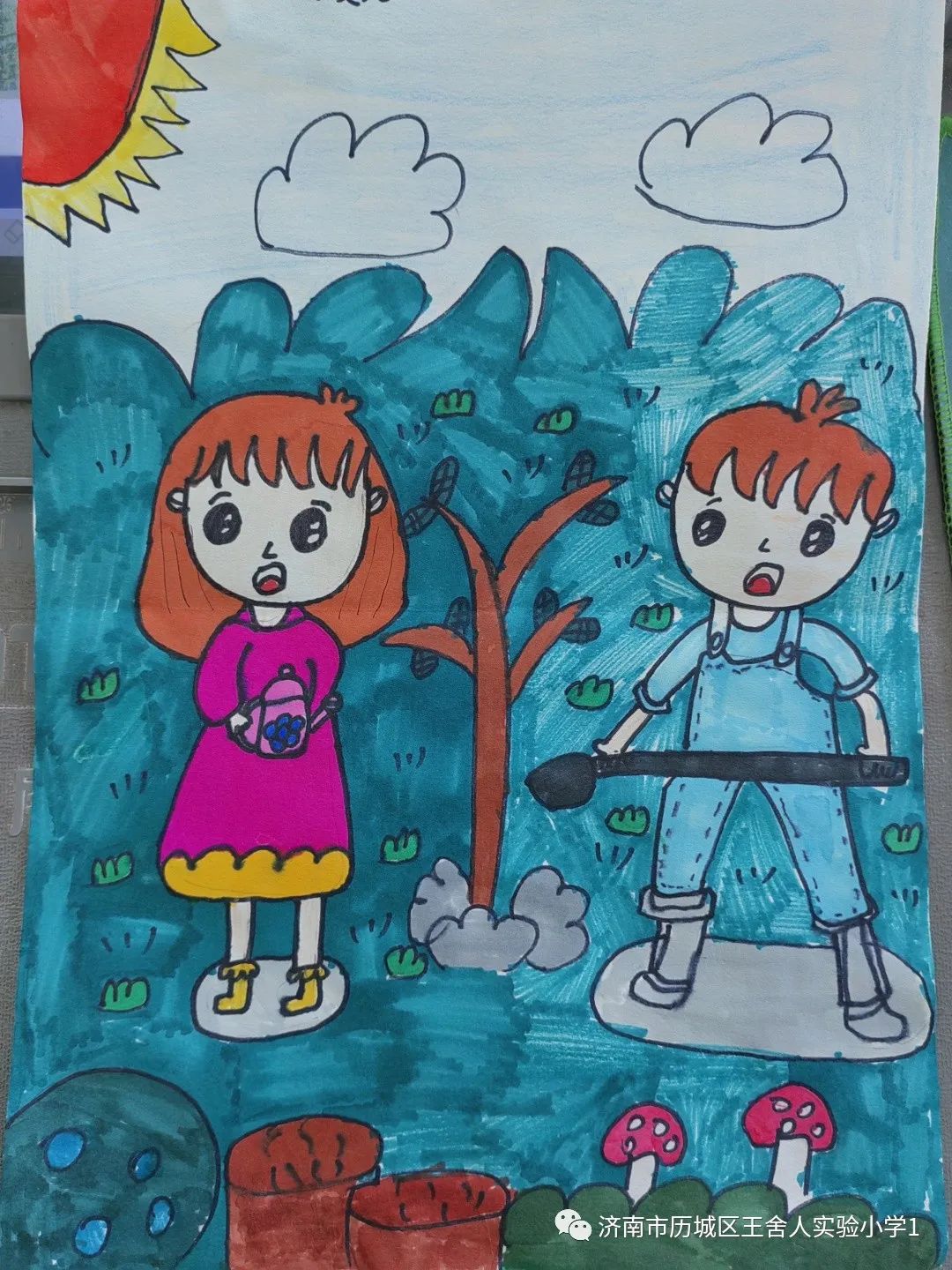小学生植树节绘画作品——《保护地球守护绿色》