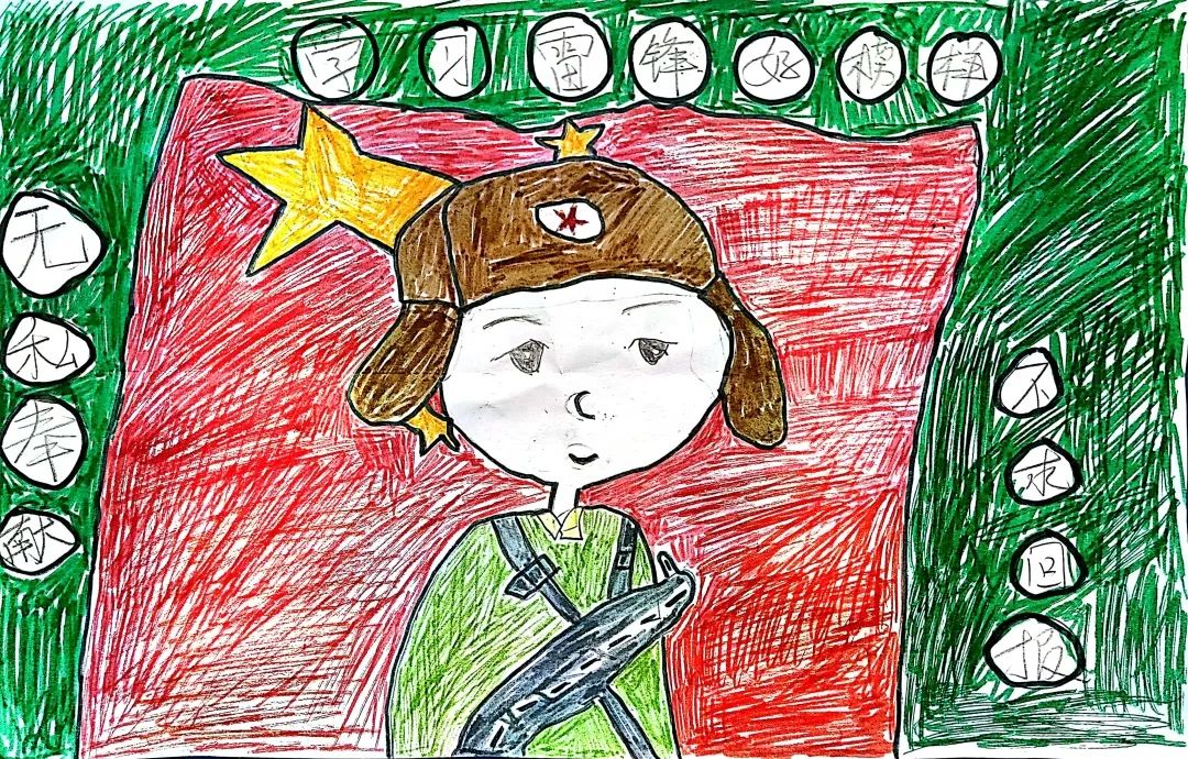 幼儿园小班学雷锋绘画作品