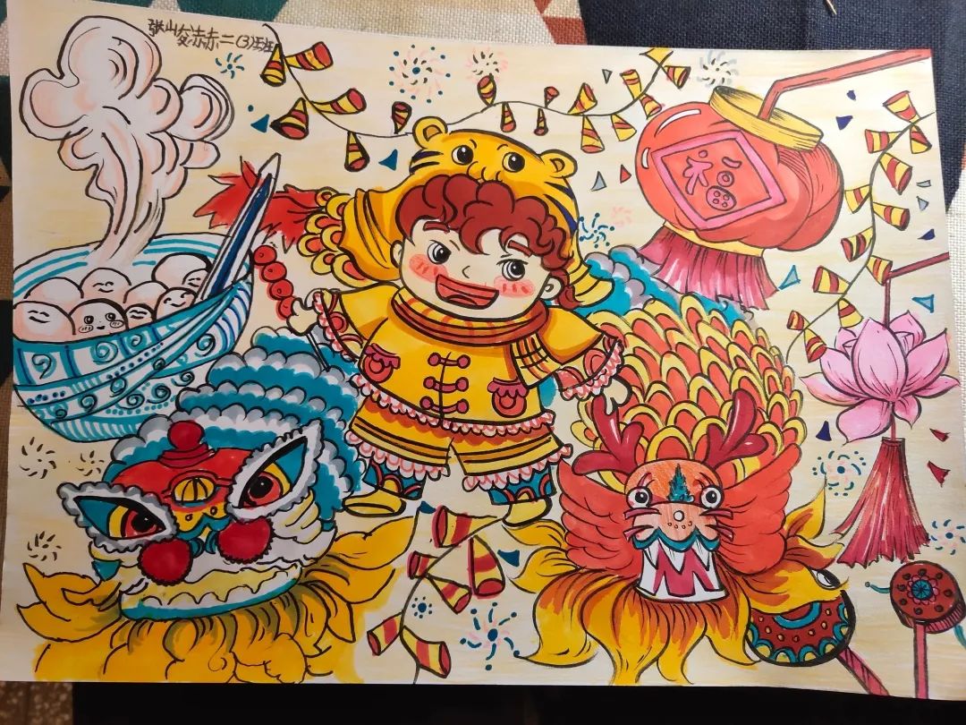 “过春节 闹元宵主题绘画专场