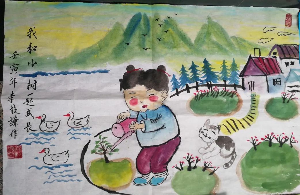 “我和小树一起成长”小学植树节绘画简单