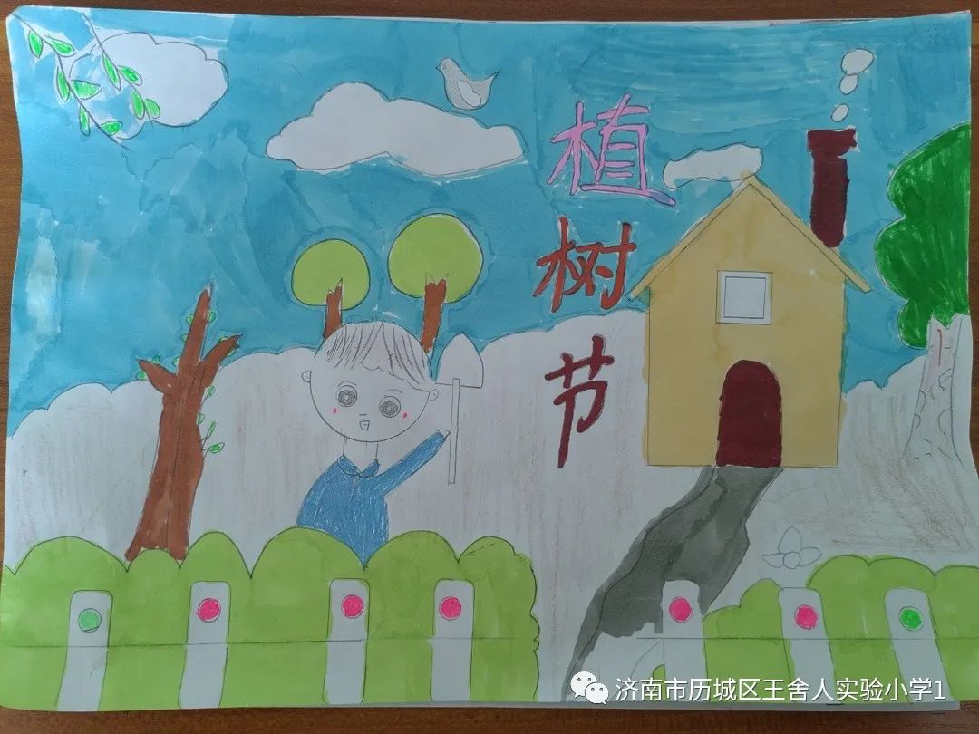 312植树节儿童画绘画作品