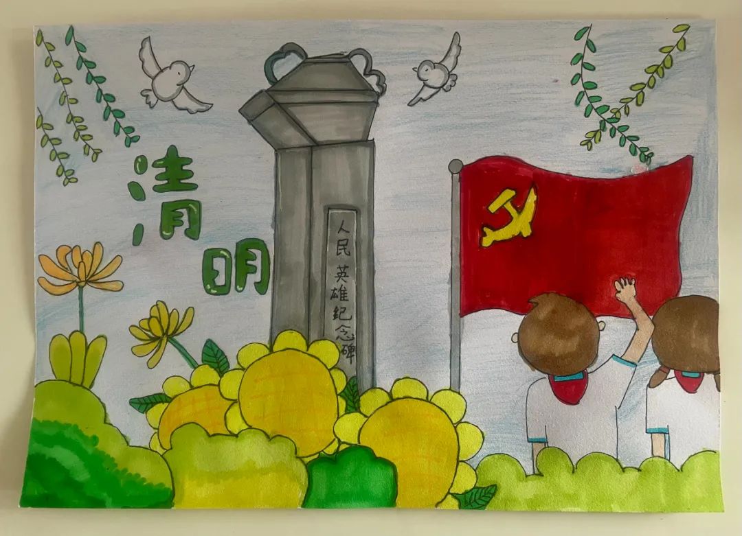 清明节红领巾缅怀先烈儿童画作品