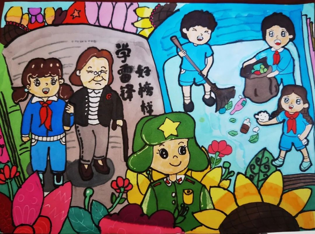 《学习雷锋精神》儿童绘画作品
