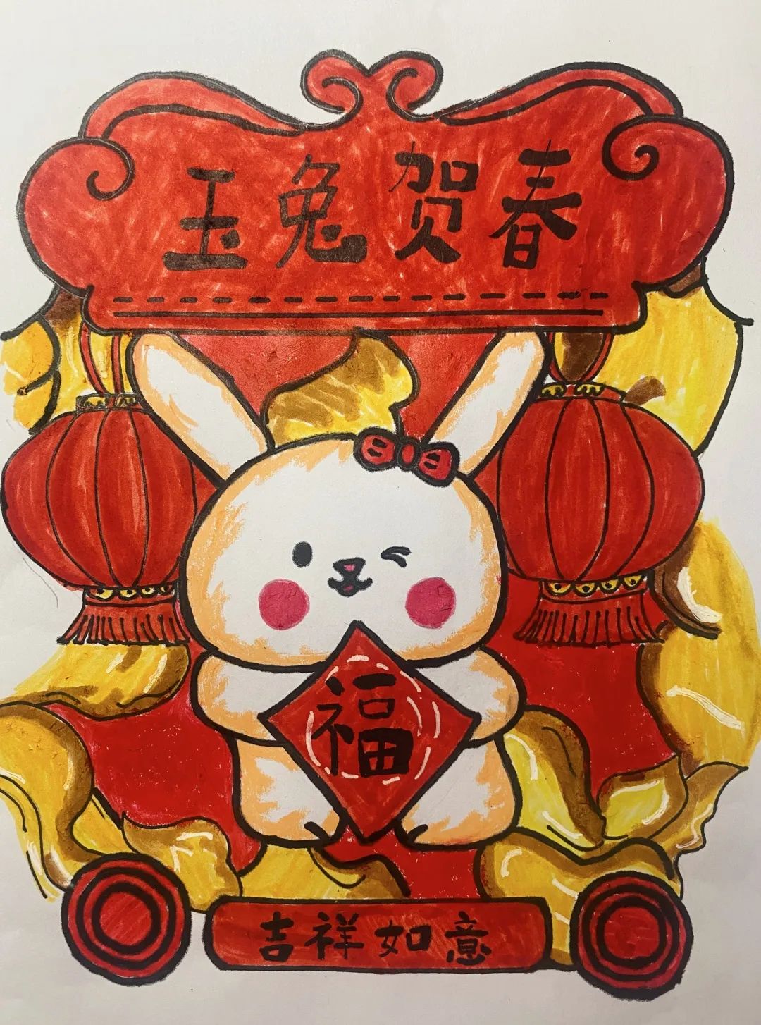 “玉兔迎春 生肖贺岁”参赛作品简单好看
