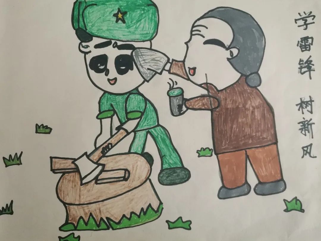 “学雷锋 树新风”幼儿绘画作品简单好看