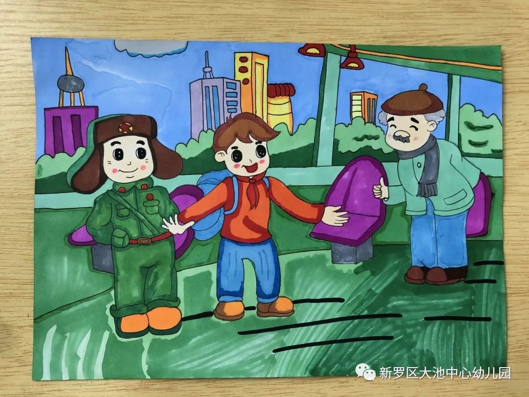 小学生“学雷锋 做好事”儿童画图片优秀奖