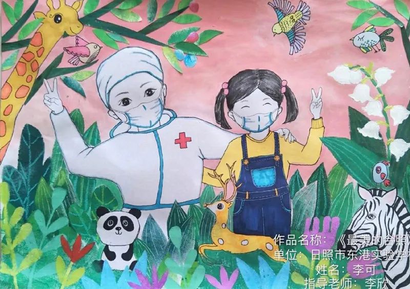 抗议绘画作品——《最美合照》