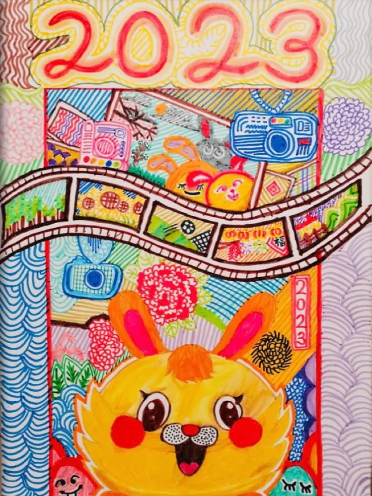 “2023迎新春”绘画优秀作品