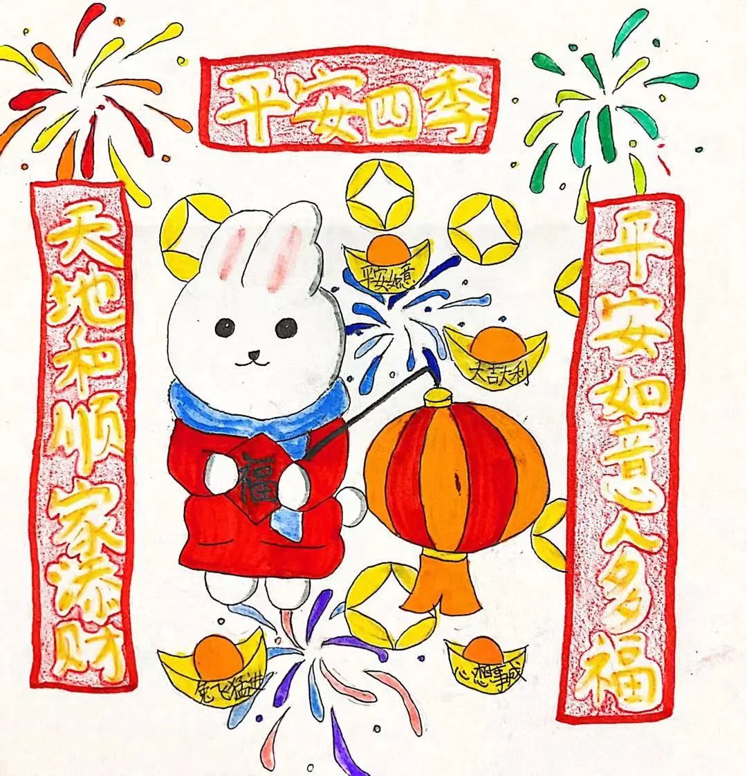 小学一年级“兔”飞猛进新年儿童画