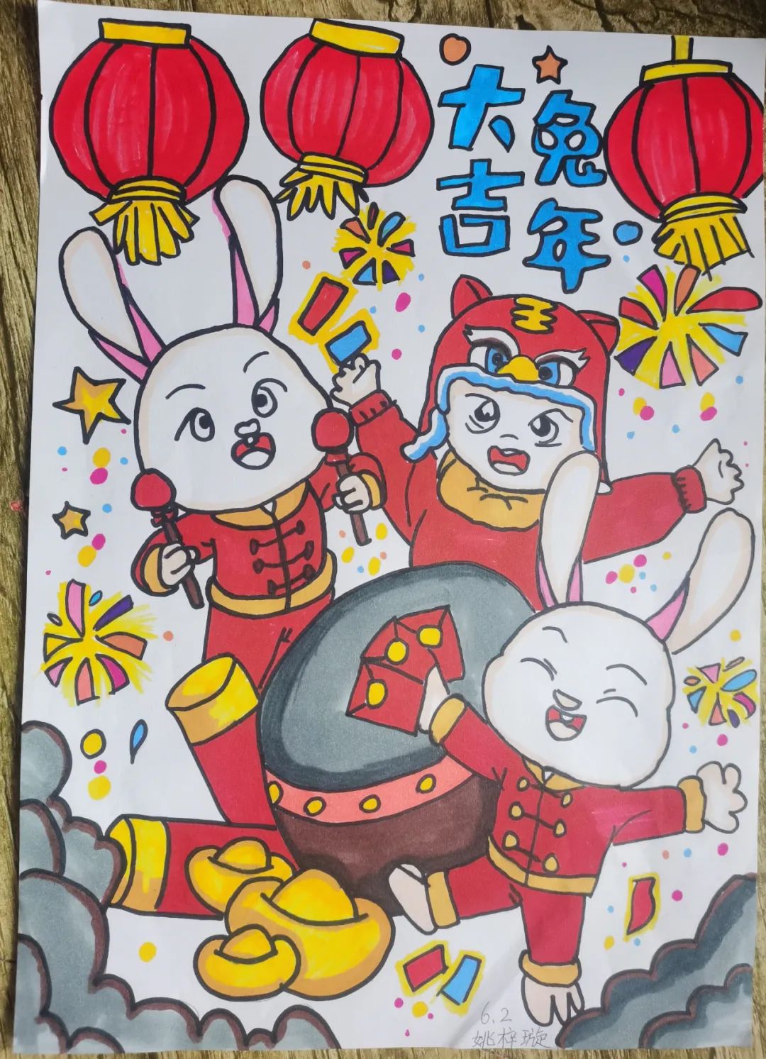 2023兔年春节主题绘画精选画画图片