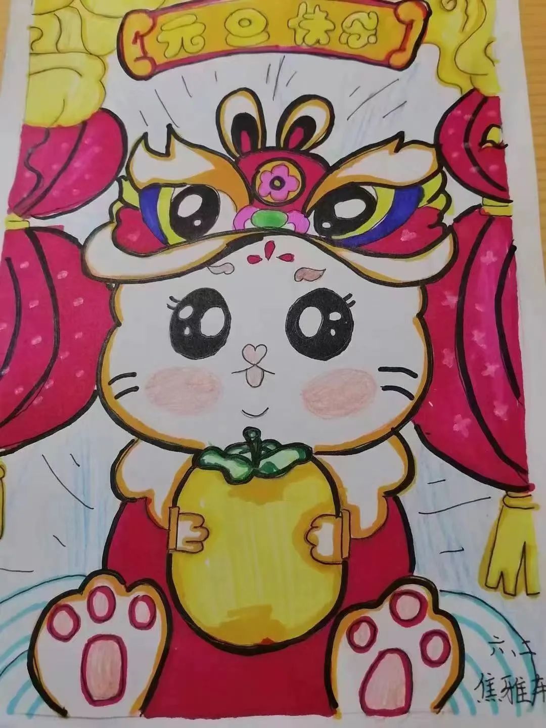 小学六年级2023新年主题绘画