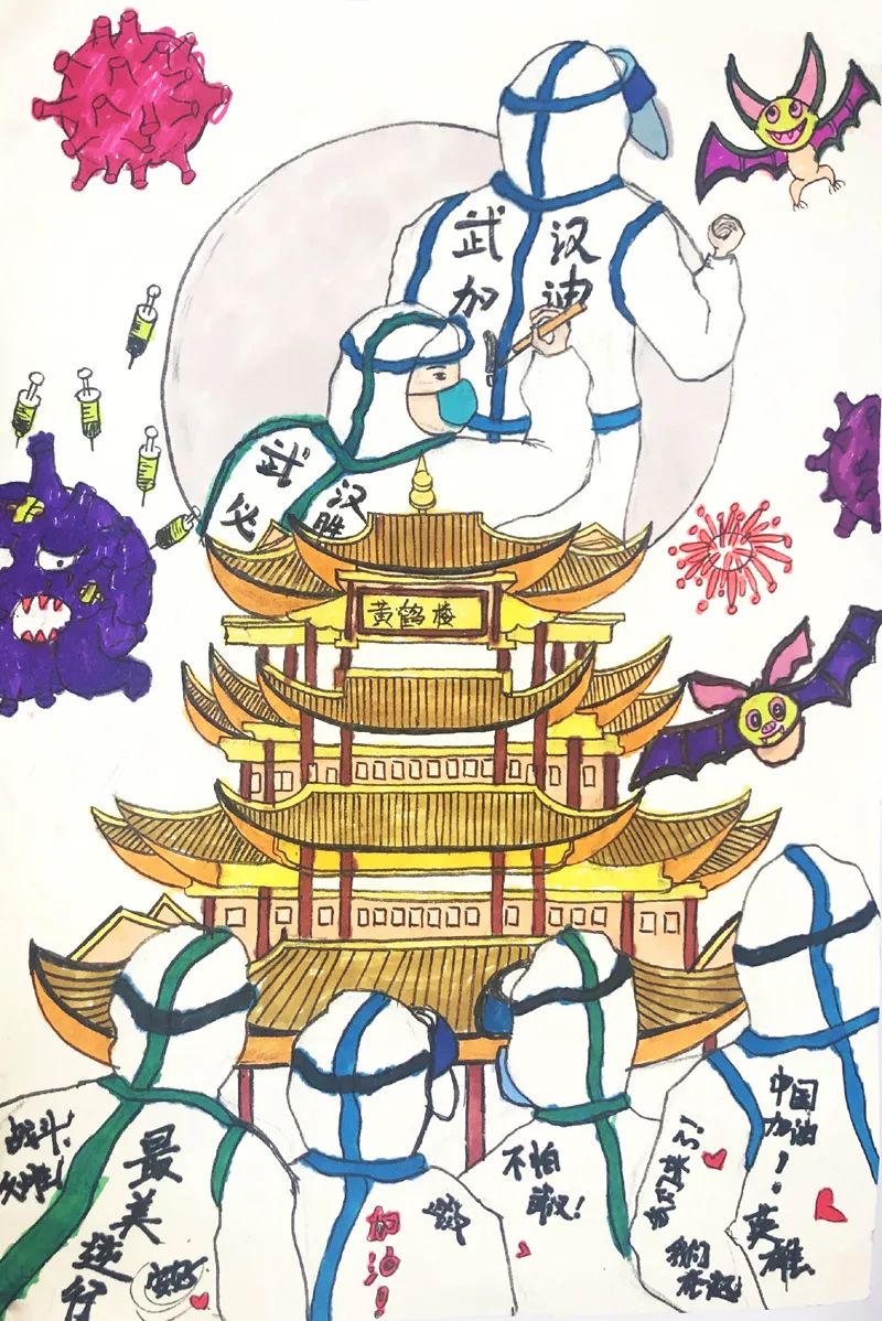 致敬最美逆行者—优秀主题绘画作品