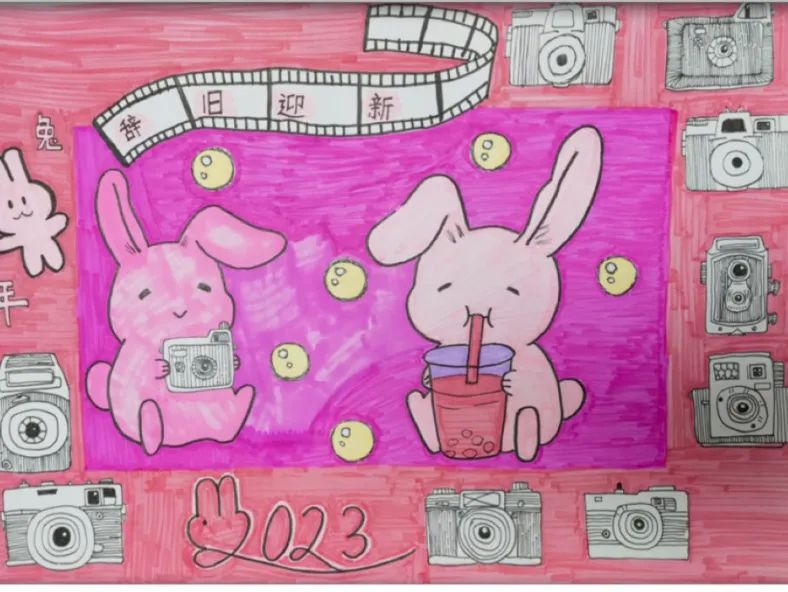 2023年兔年新春三年级绘画作品——《辞旧迎新》