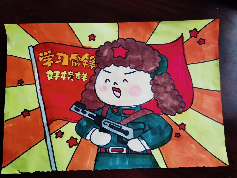 “弘扬雷锋精神 传承社会风尚”绘画优秀作品