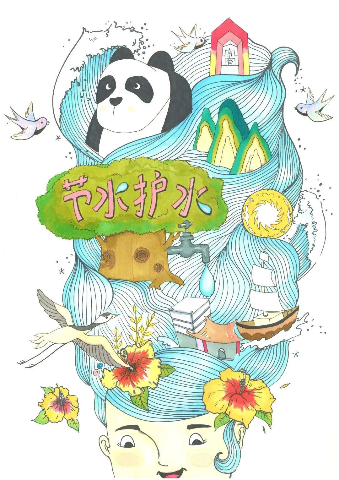 “节约用水 人人参与”青少年作品展示