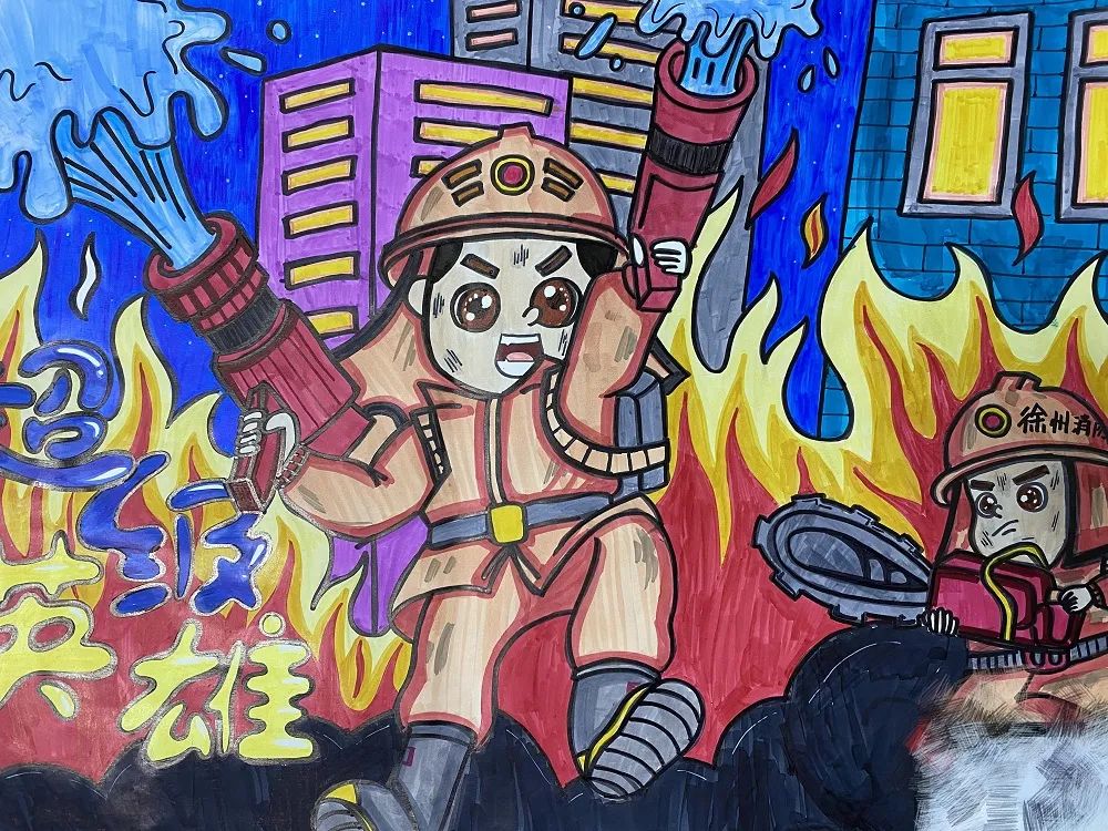 我眼中的消防英雄绘画优秀作品