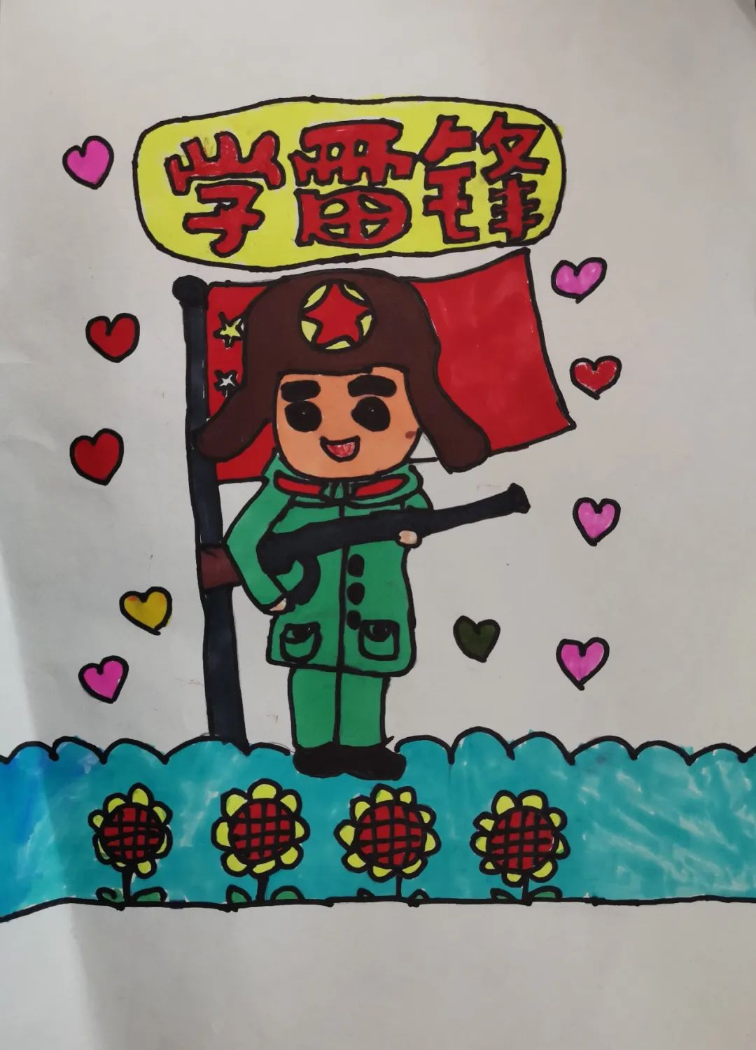 “学雷锋”简单画画作品（幼儿中班）