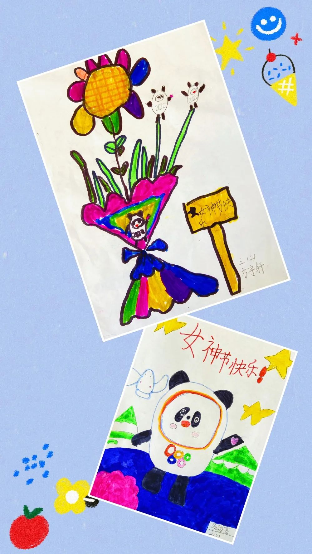 三八妇女节绘画