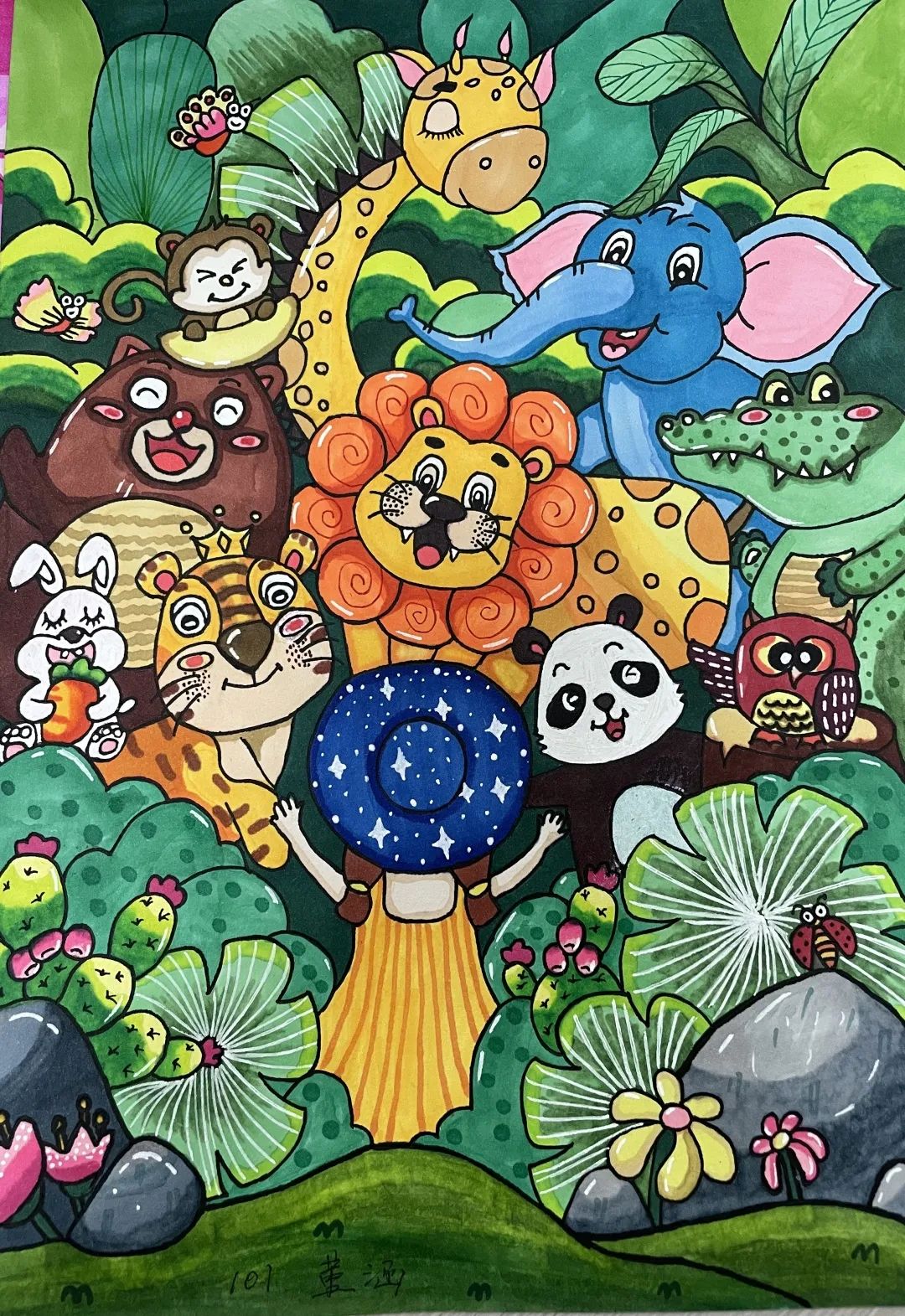 世界读书日儿童画简单好看