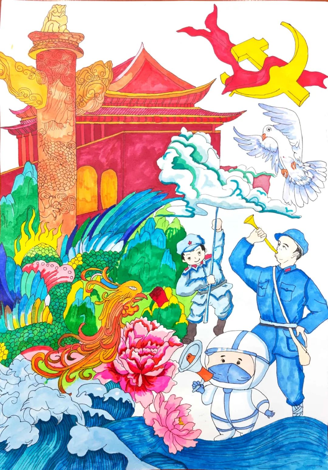  “吹响冲锋号角 不负青春韶华”儿童画图片